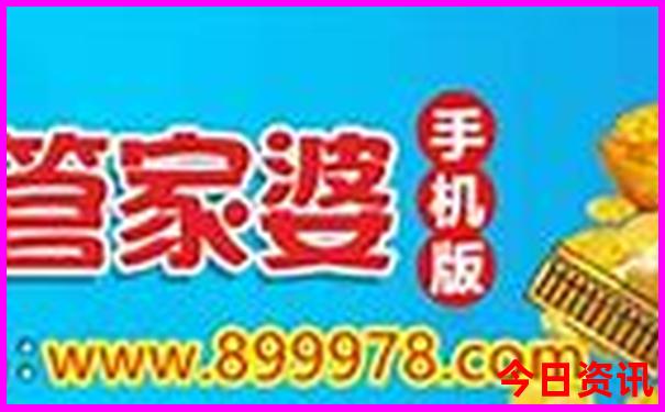 黑龙江伊春旅游景点