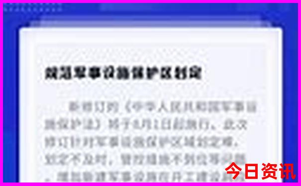 武汉有什么好玩的地方旅游景点